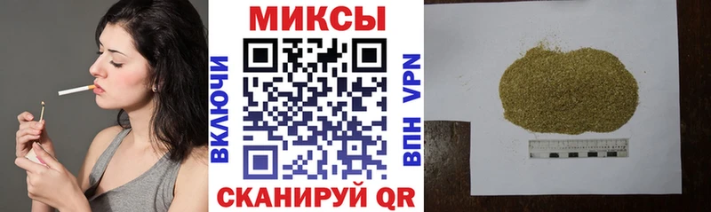 БУТИРАТ 99% Чегем