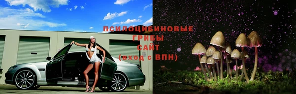 синтетический гашиш Нея