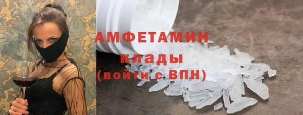 apvp Нефтегорск