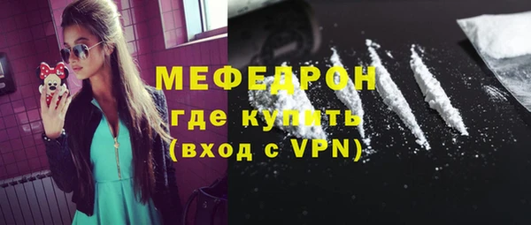 синтетический гашиш Нея
