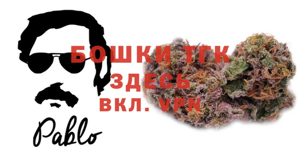 синтетический гашиш Нея