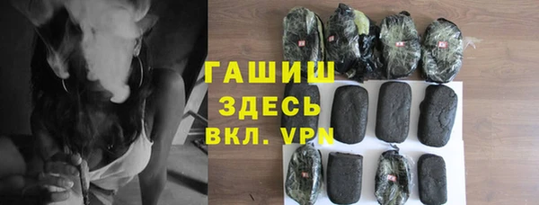 прущий лед Новодвинск