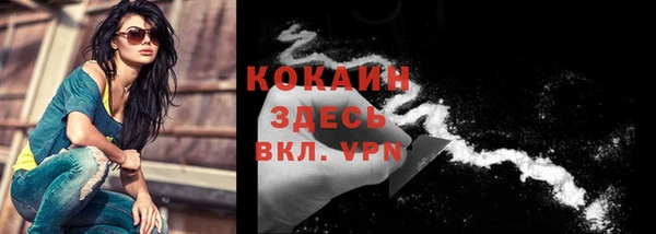 apvp Нефтегорск