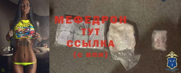синтетический гашиш Нея