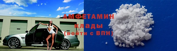apvp Нефтегорск