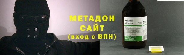 apvp Нефтегорск