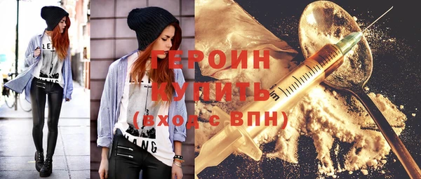 твердый Новокубанск