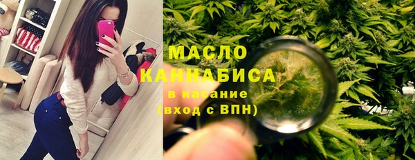 синтетический гашиш Нея