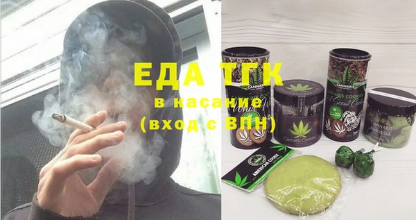 синтетический гашиш Нея