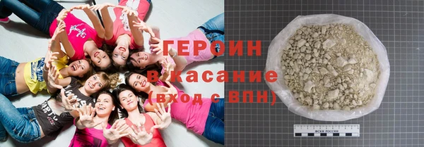 apvp Нефтегорск