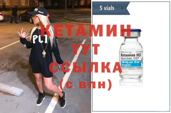 прущий лед Новодвинск