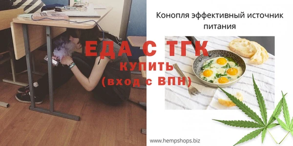 apvp Нефтегорск