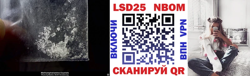 LSD-25 экстази ecstasy Чегем