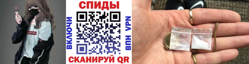 Метамфетамин витя  Купить где  Чегем 